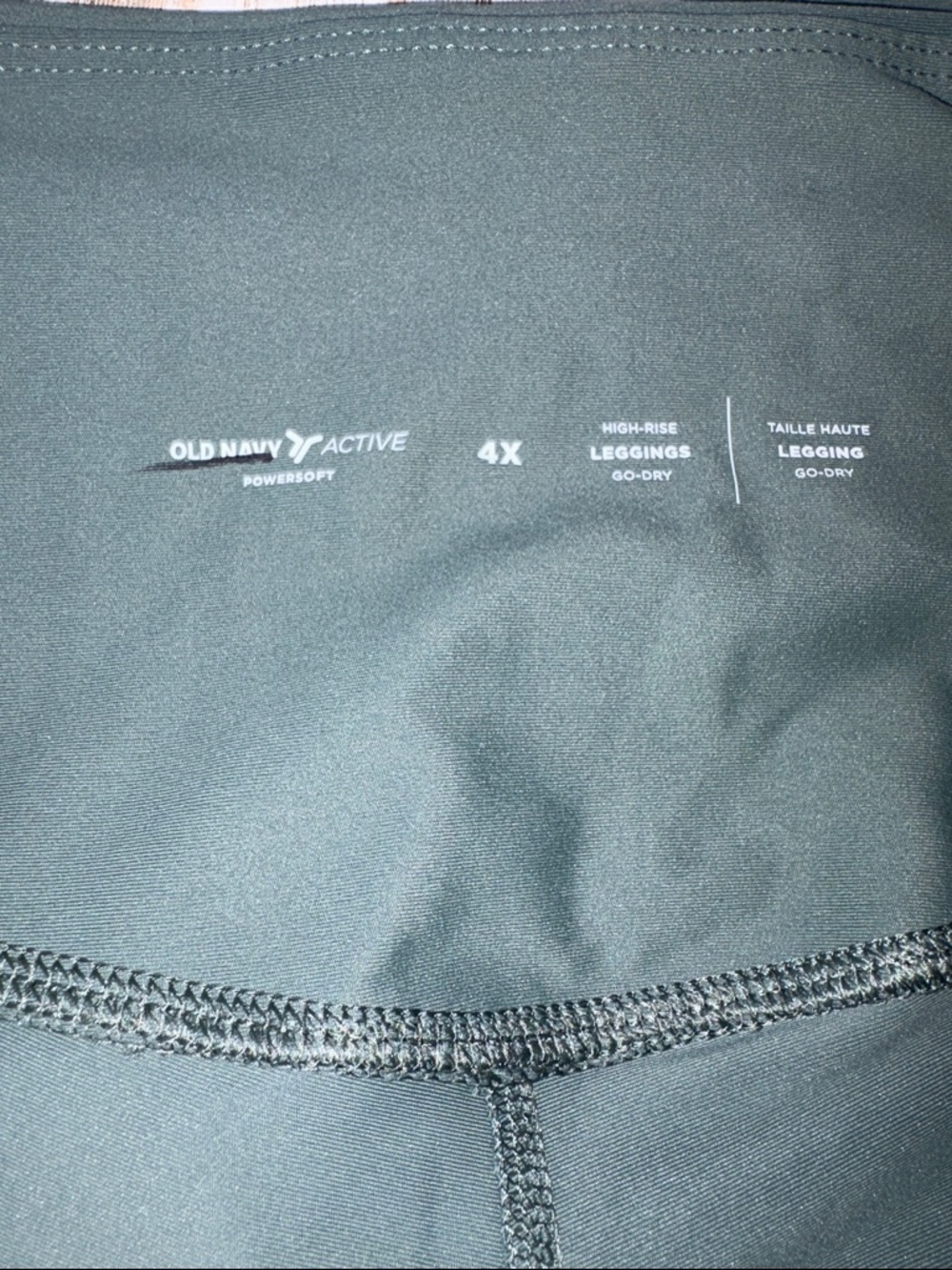 Old Navy Active Powersoft High-Rise Leggings 4X - Picture 2 of 14